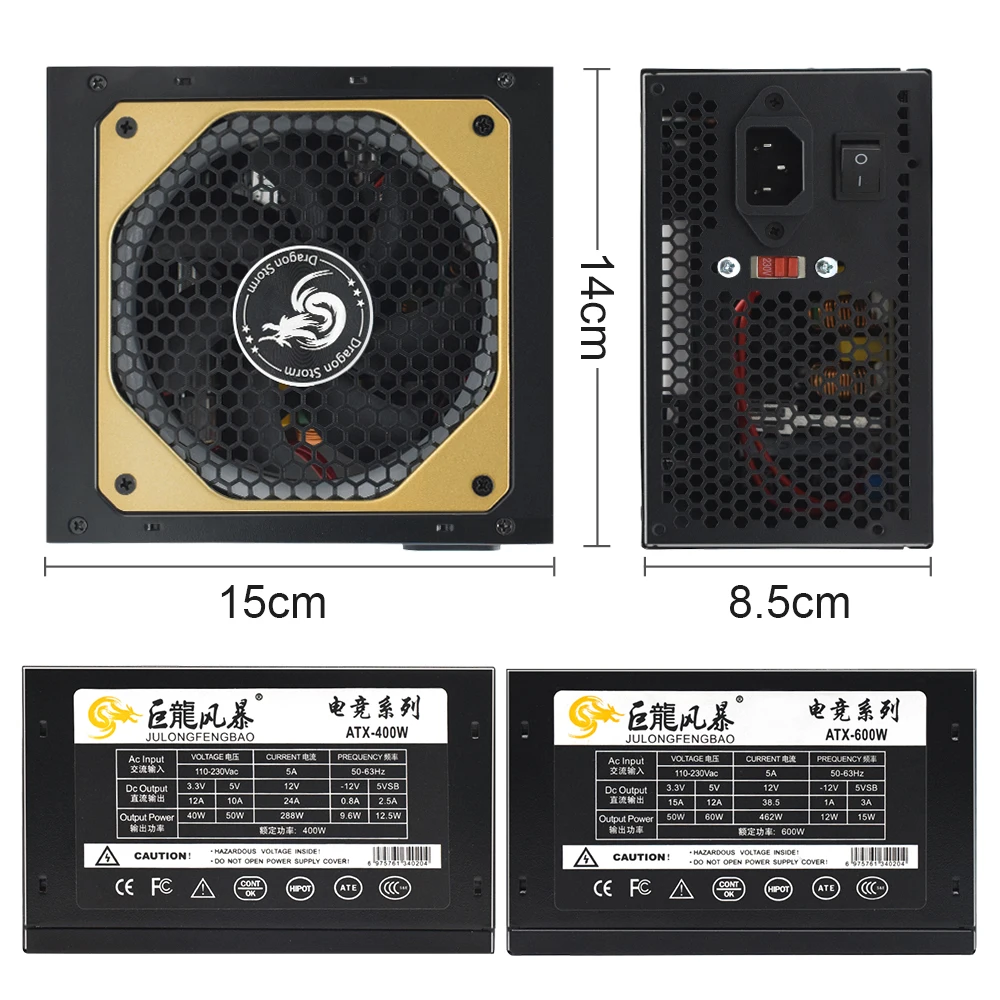 JULONGFENGBAO 110/230 فولت 24Pin Atx Fonte 400 واط 600 واط RGB ملون PSU 12 فولت سطح المكتب لعبة فيديو مصدر إمداد الطاقة #2