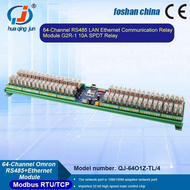 64-Channel RS485 LAN Ethernet Communication Relay Module G2R-1 Modbus RTU/TCP Relay Output Module for ETC Induction
