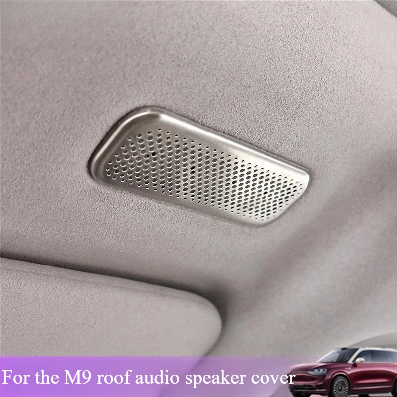 

Крыша аудиодинамика для AITO M9, перфорированная декоративная нашивка из нержавеющей стали, набор из 4 предметов, внутренняя модификация и обновление