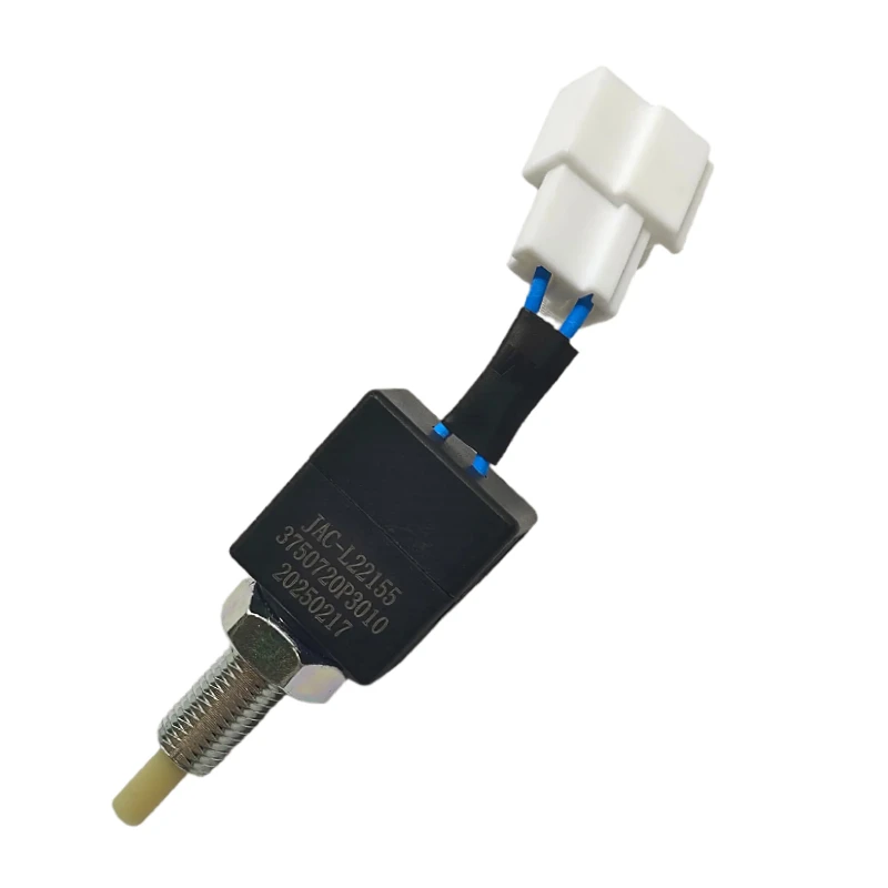 3750720LE010 3750720P3010 مفتاح دواسة القابض لـ Jac N56 N75 N80 N120 شاحنة خفيفة T6 T8 شاحنة بيك اب