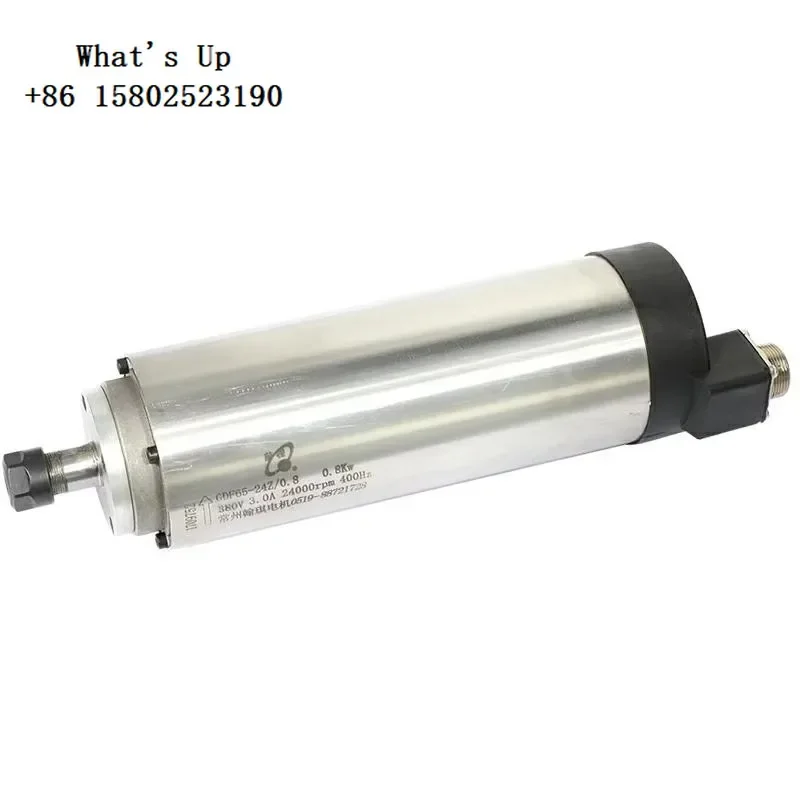 

HQD GDF65-24Z-0.8 ER11 0.8KW 24000rpm 1.6A/3A 380V/220V air Cooling Spindle Motors CNC Router Spindle Motor