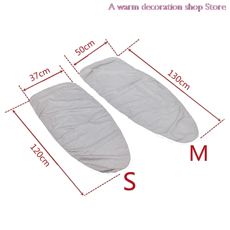 Home Universal Silver Coated Padded Ironing Board Cover Heavy Heat Reflective Scorch Resistant 120*37cm/130*50cm