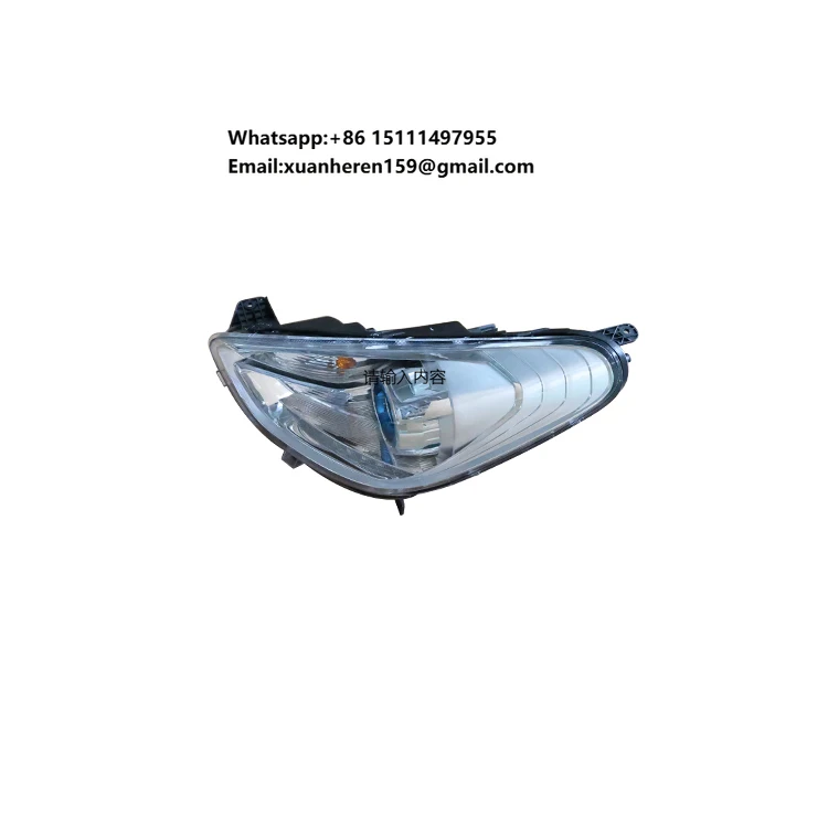 

Самая продаваемая автозапчасть: левая фара OE J72-4421010 для Chery Mart Chery EQ1