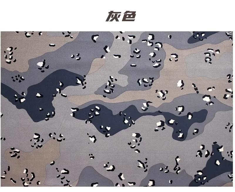 1.5M *1M Camouflage fabric clothing American six-colour desert combat field wear fabric