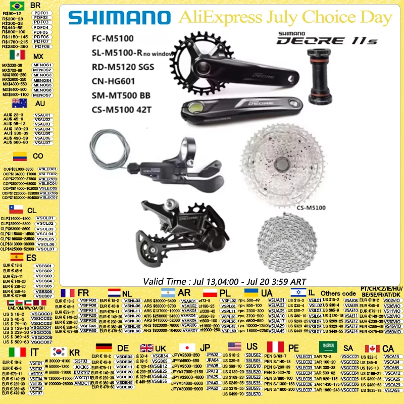 SHIMANO Deore M5100 Groupset 1x11S Speed Crankset Shifter Lever