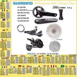 SHIMANO Deore M5100 Groupset 1x11S Speed Crankset Shifter Lever Crankset 42T 51T Cassette Rear Derailleur HG601 Original MTB Set