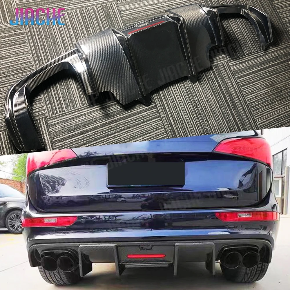 Carbon Fiber Rear B…