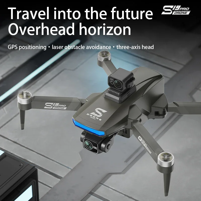 Дрон S19 Бесщеточный GPS 3-осевой подвес Профессиональный 8K HD ESC 360-градусный обход препятствий Оптическое позиционирование потока DC FPV Дрон