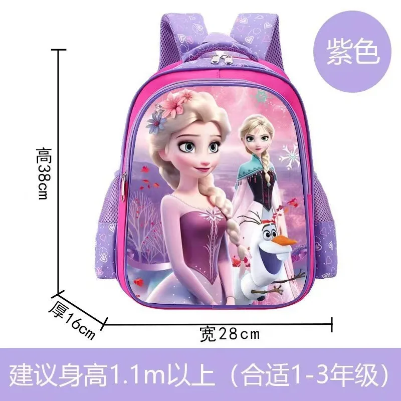 Disney 2025 New Frozen Purple Princess Elsa Large Capacity Student School Bag Going to School Travel Storage Backpack