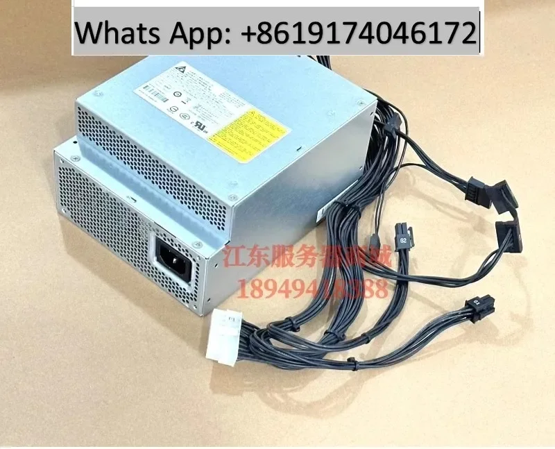

Z440 workstation, power supply 700W 719795-003 809053-001 DPS-700AB-1 A