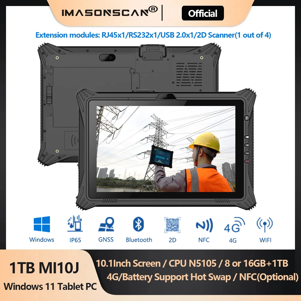 

1 ТБ SSD Win11 Прочный промышленный ПК 10,1-дюймовый процессор N5105 GPS Отпечаток пальца Сеть 4G RJ45 NFC RS232 Планшет с 2D-сканером