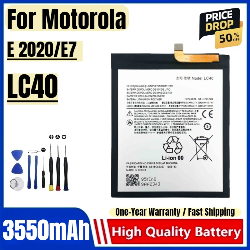 LC40 لموتورولا E 2020/E7 بطارية الهاتف المحمول جودة عالية قدرة عالية تبديل البطارية Bateria مع أدوات