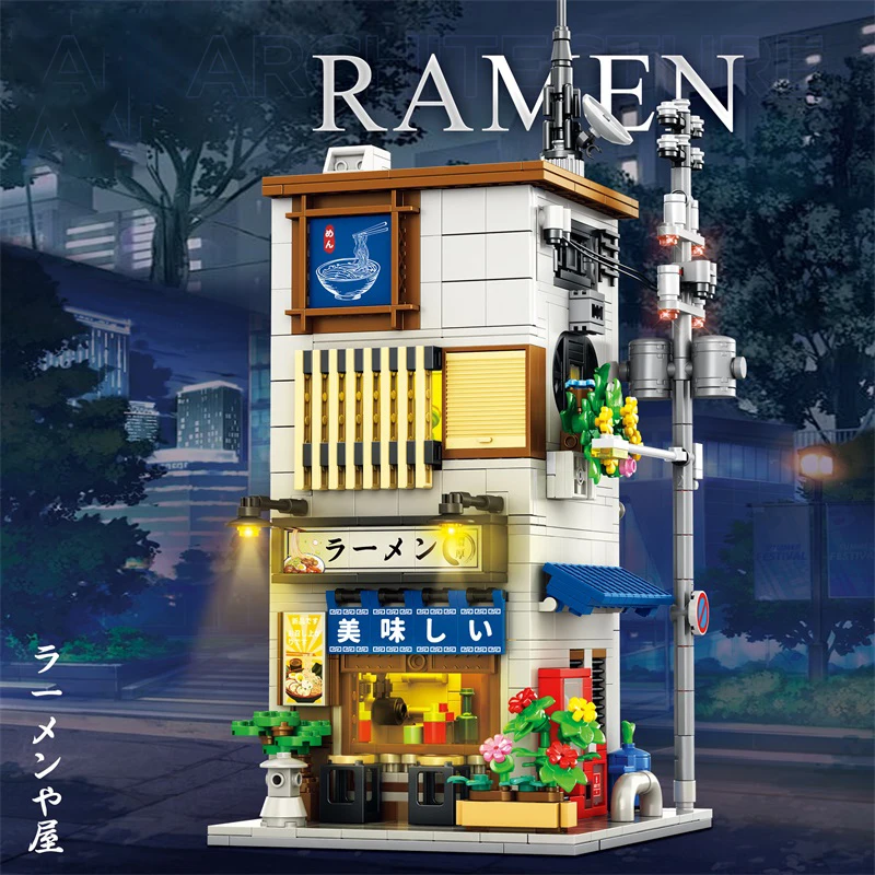 

2 in 1 Ramen Store Building Blocks Japanese Street Scene Building Model MOC Bricks With Lights Desktop Decoration Kids Toys Gift