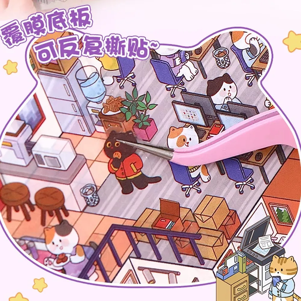 Libro de talla grande 6 escenas en 1, diario de viaje de dibujos animados, colección de pegatinas de paisaje, libros de juegos de juguete DIY, regalo de cumpleaños para Festival para niños