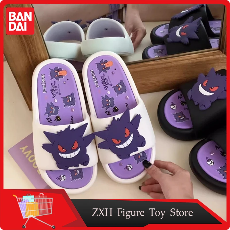 Anime Pokemon Peripheral Gengar Cartoon Slippers Summer Eva Non Slip Slippers Cute Cartoon Couple Slippers Outdoor Beach Sandals