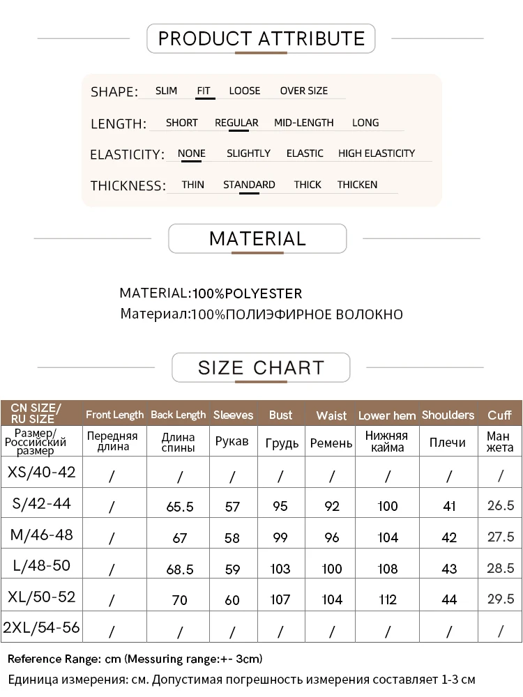 Amii بساطتها سترة نسائية 2025 الخريف جديد ركاب بليزرات للنساء الخامس الرقبة طويلة الأكمام مستقيم الساتان معطف الإناث 12443056