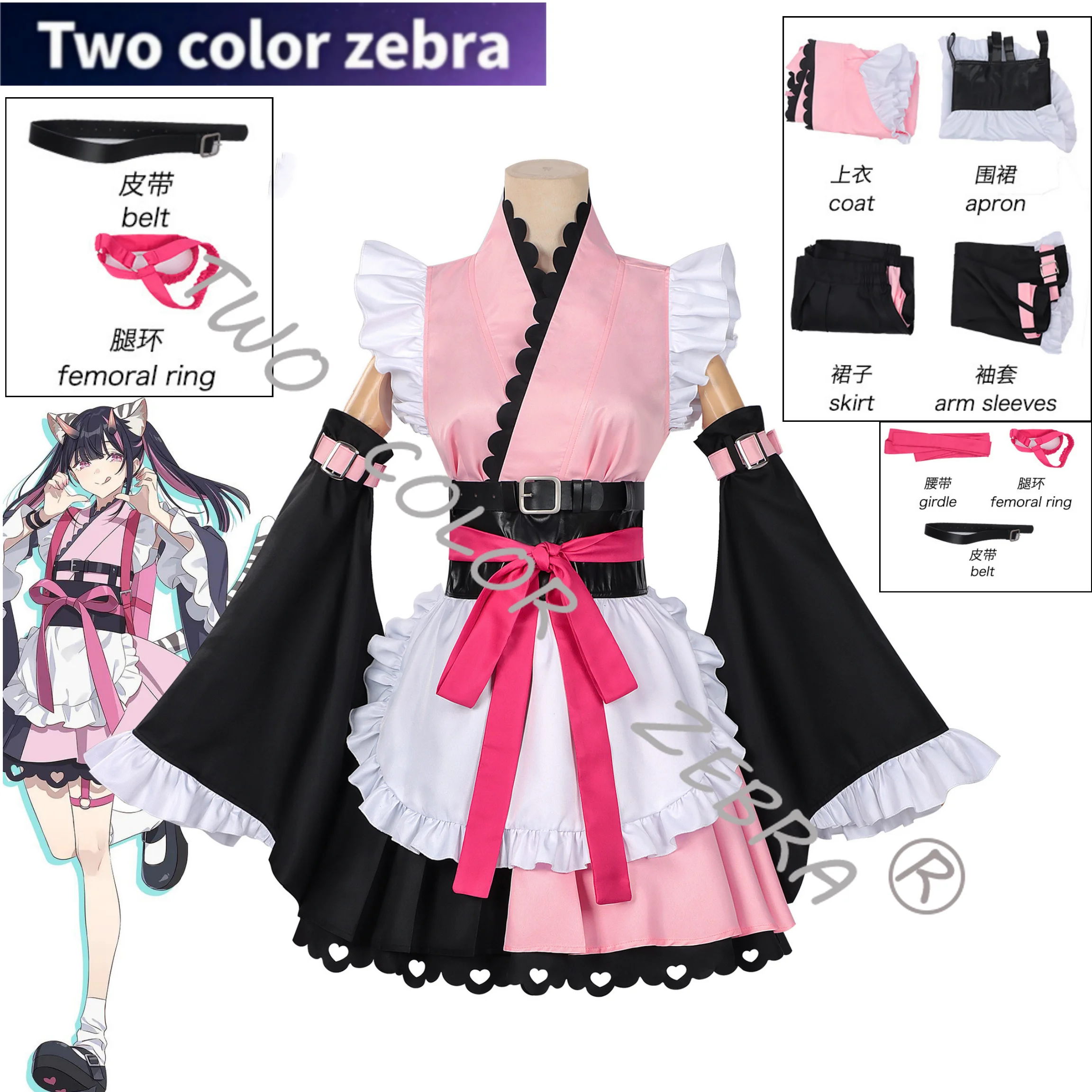 

Cosmic Princess Kaguya!Team Black Onyx Komazawa Noi Cosplay Costume Maid Outfit Full Sets Halloween Carnival Party Outfits