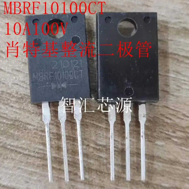 MBRF10100CT MBRF20100CT Schottky diode brand new original  TO-220F