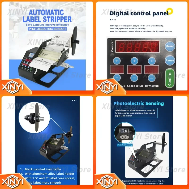 for BSC Q120 Adjustable Pressure Automatic Labeling Dispenser Machine Stickers Separator