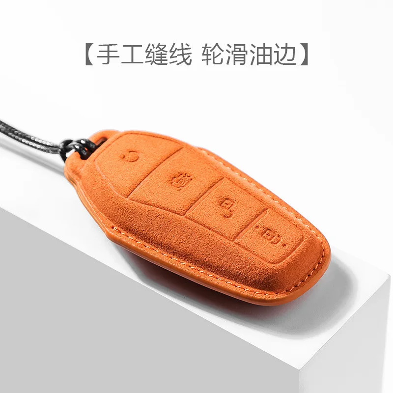 BYD Suede Key Fob Cover - ATTO 3 & Song Pro - Image 5