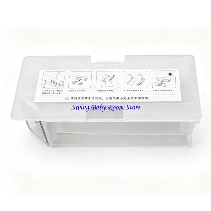 K1AD Clear Dust Box Replacement for 5C OV42CN Robot Vacuum, Home Upkeep Part