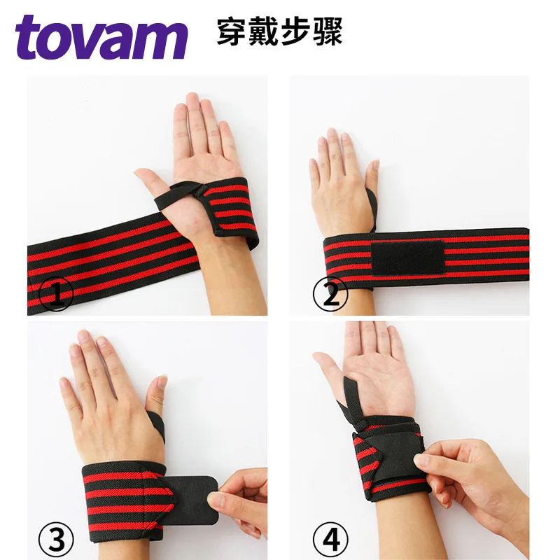 Wrist sprain wrist protector wrist sheath tendon sheath male and female pain strain sports joint wrist strap strap