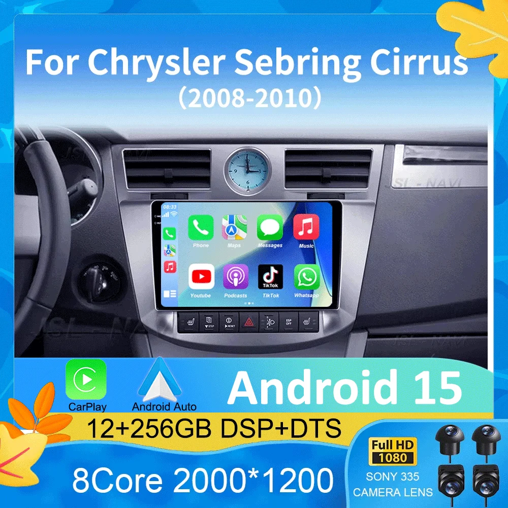 Android 15 para Chrysler Sebring Cirrus 2008 - 2010 navegación Multimedia GPS vídeo Autoradio reproductor estéreo de coche Monitor Carplay