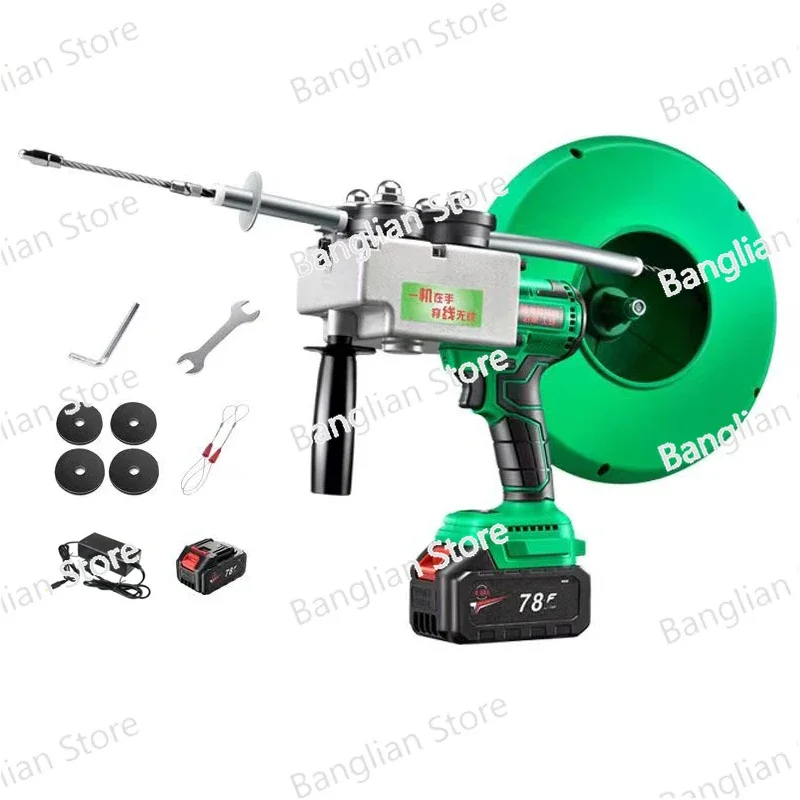 Thread Threading Machine, Fully Automatic Electrician, Universal Lithium Battery Steel Wire Electric Tension Tool