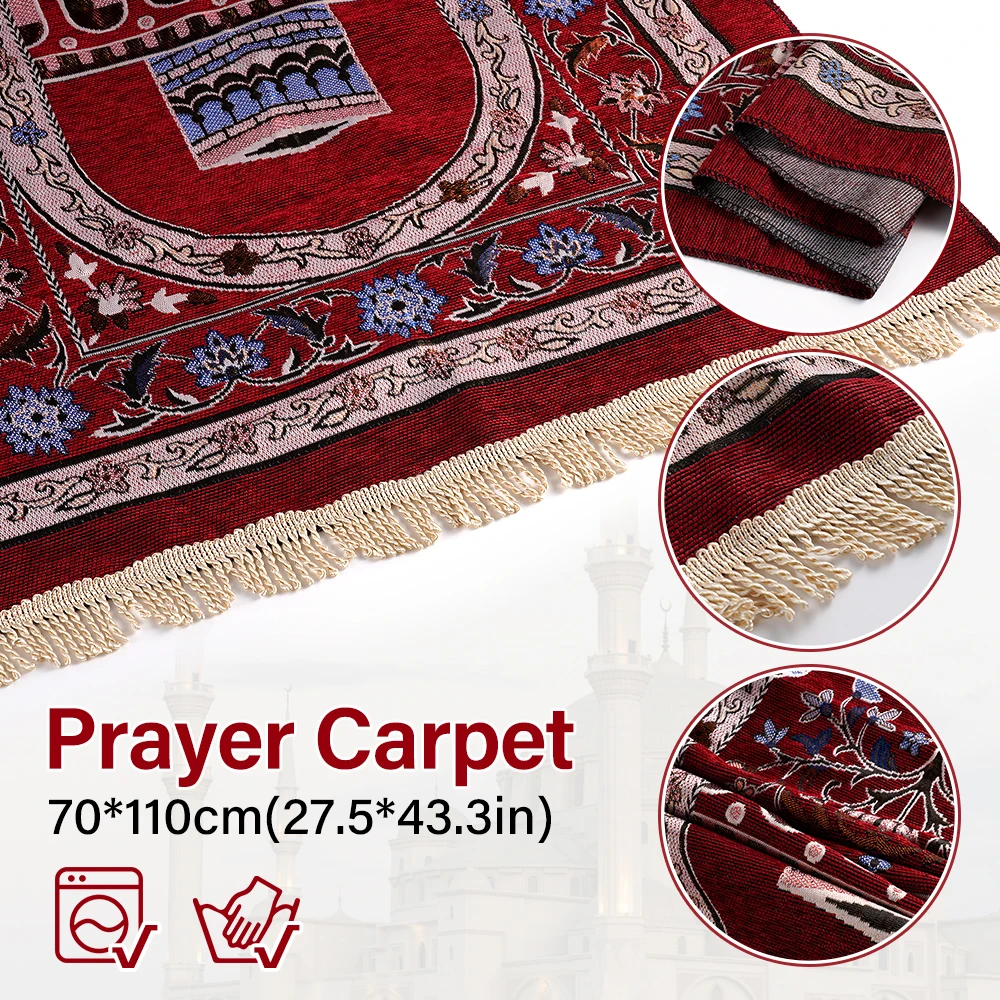 70x110CM Muslim Worship Rug Prayer Blanket Mat Ramadan Prayer Mat Non-slip Travel Prayer Rug Ramadan Gift Church Utensils