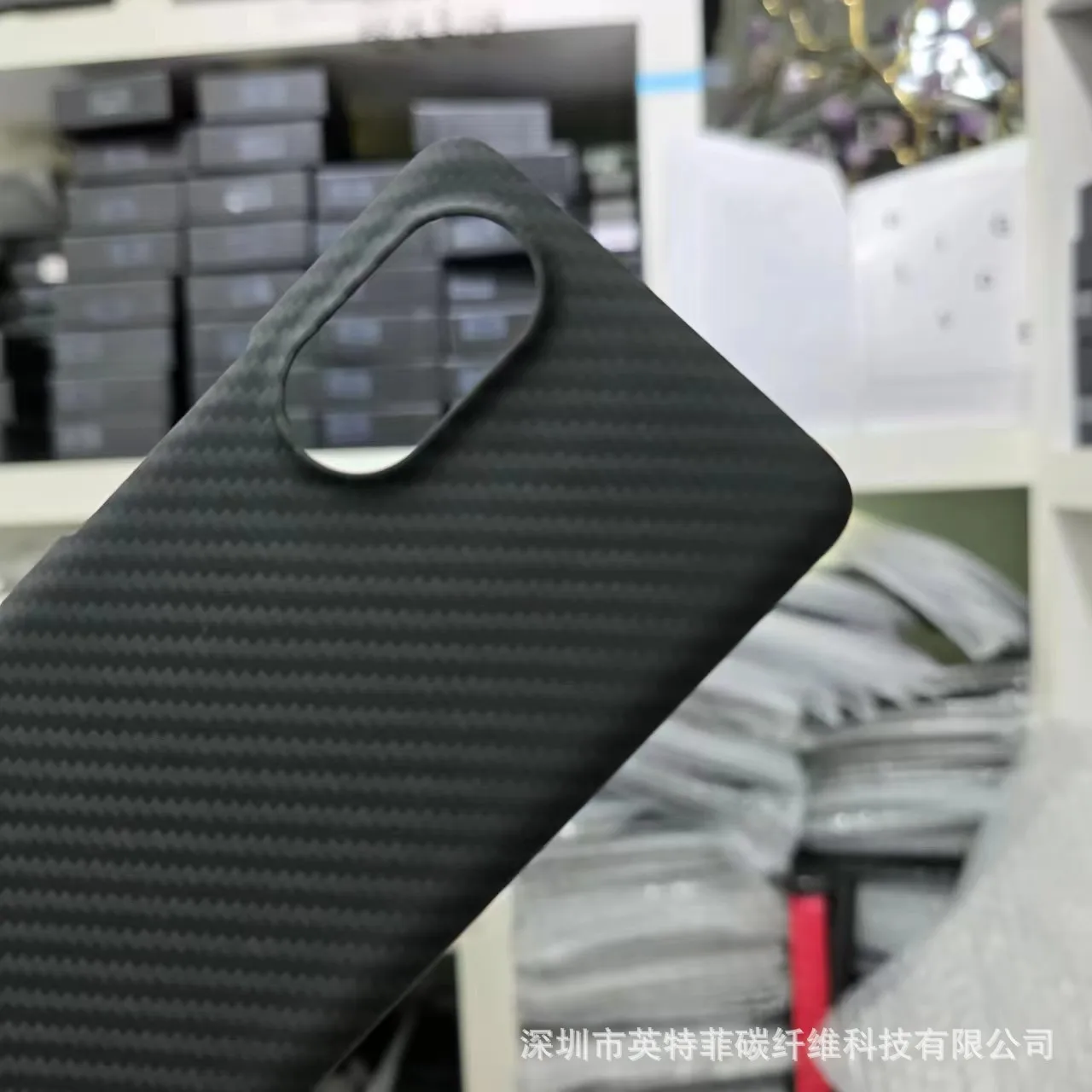 Carbon Fiber Mobile Phone Shell, capa protetora, anti-queda Shell, à prova de choque, luz, luxo, aramida, Huawei V40