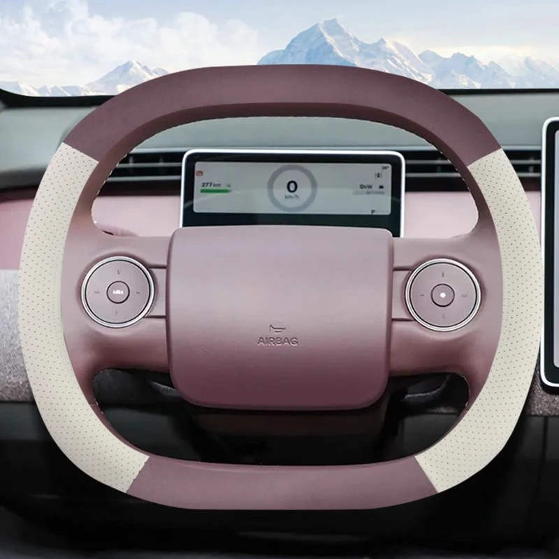 

For NIO Firefly 2025 Steering Wheel Cover Special Car Interior Ultra-thin Four-season Handle Cover Car Accessories Modification