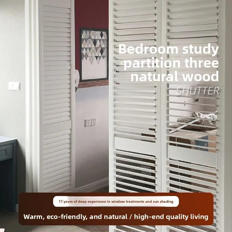 Nordic blinds, push-pull folding folio bedroom balcony partition, blackout solid wood blinds doors and windows