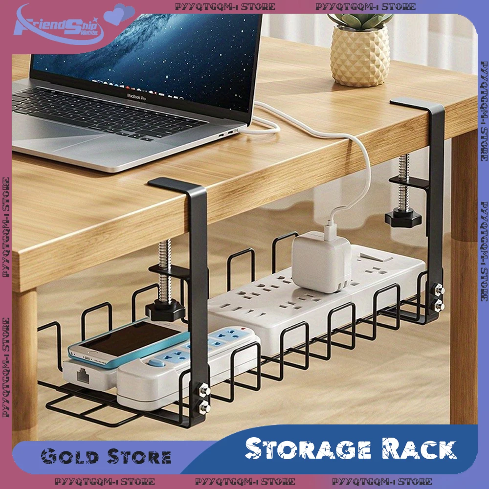 Storage Rack Under Table Organizer Metal Cable Management Tray Office Desk Wire Organizer No Punching Kitchen Accessories