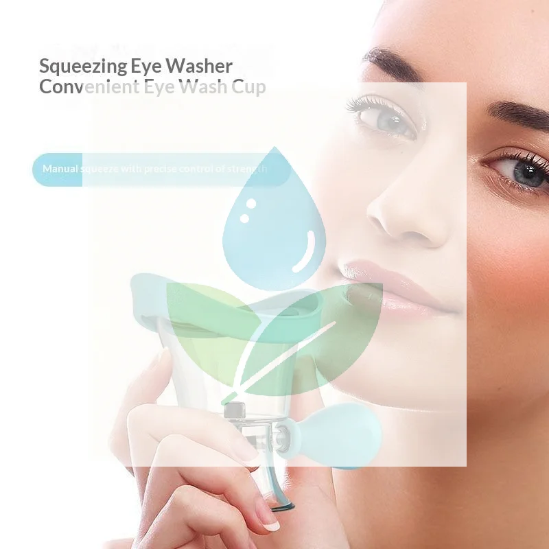 Manual Squeeze Eye Wash Cup Adjustable Pressure Soft Silicone Edge For Daily Eye Care Relieving Dry Eyes For Contact Lens Weare