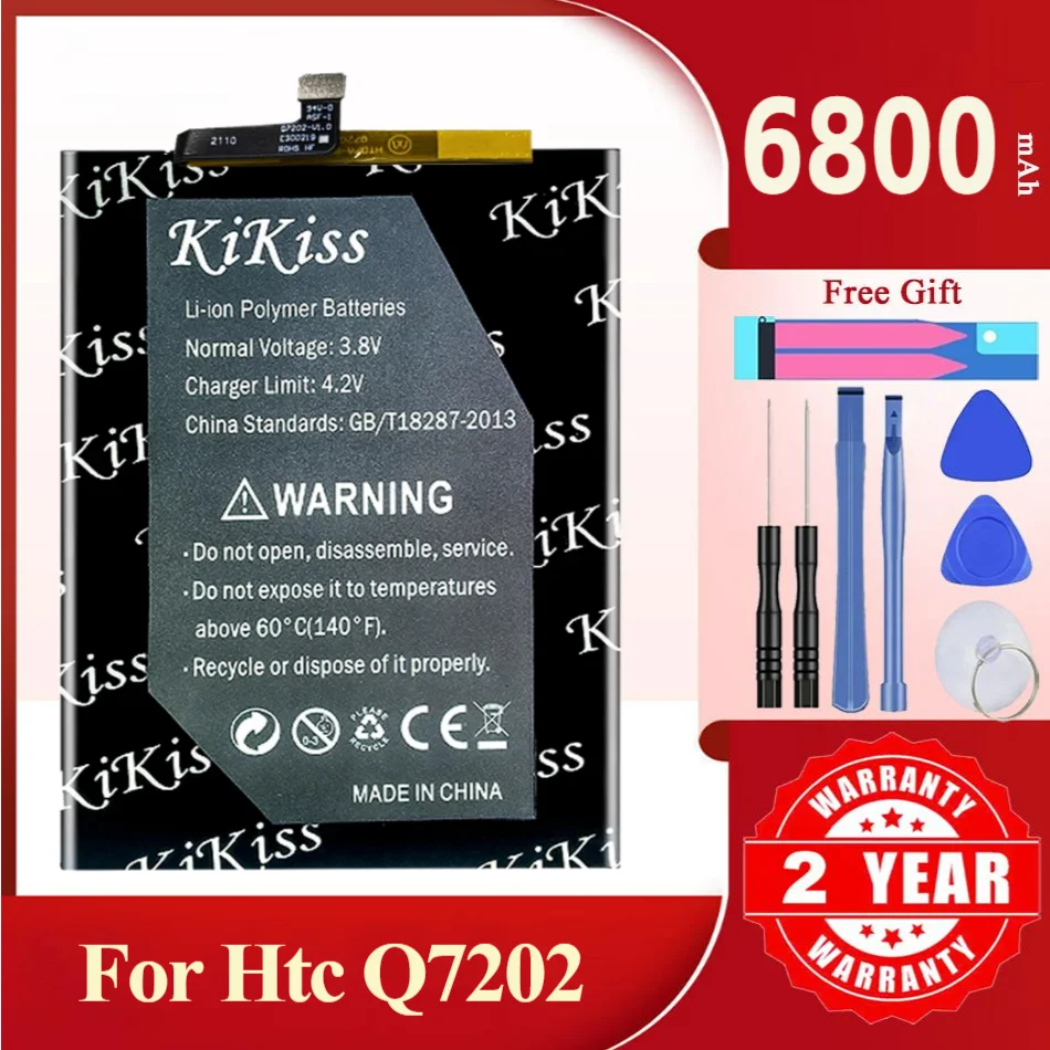 KiKiss Battery For HTC Q7202,Q7202,6800mAh
