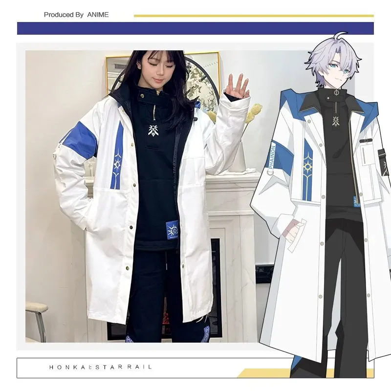 

Костюм по аниме Honkai: Star Rail Phainon: ветровка, худи, брюки, повседневная одежда, аксессуары для вечеринок, подарок для фанатов