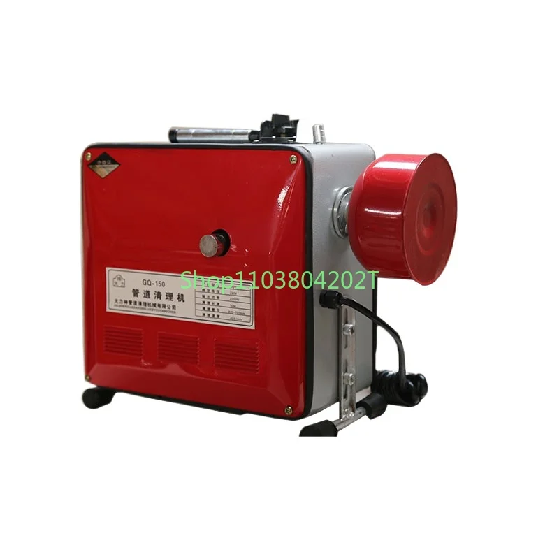 Electric Pipe Dredging Machine Indoor and Outdoor Machine Suitable for 20-240mm Pipe Cleaning Machine Professional 3000 Watts