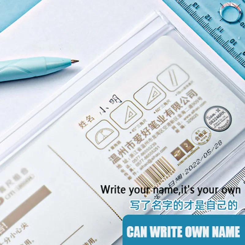 4Pcs/Set AIHAO LB00494 Rilakkuma Ruler Set Plastic Geometry Maths Square Drawing Compass Stationery Angle Rulers For School