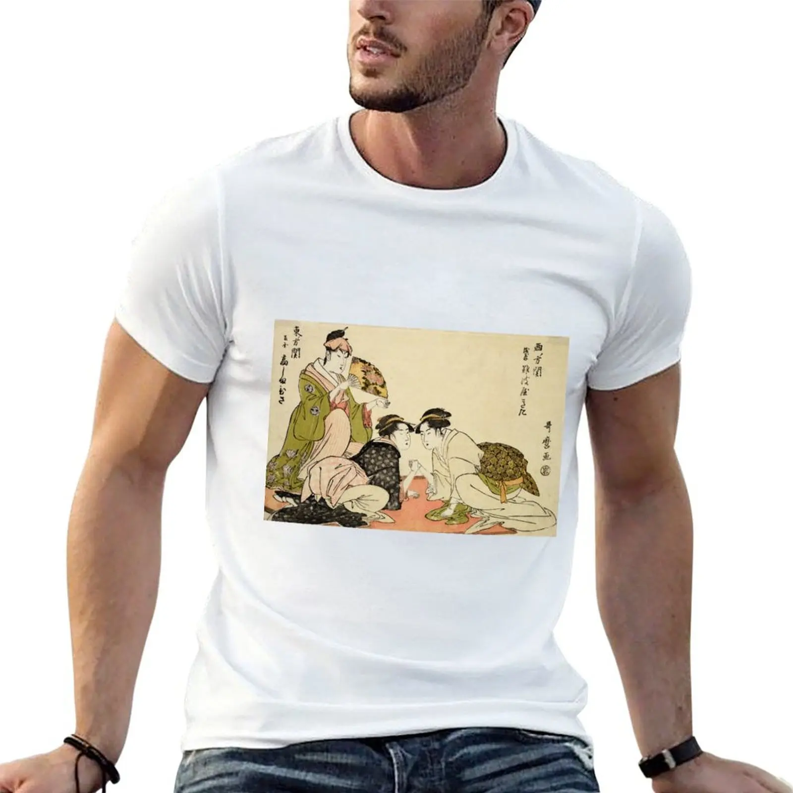 Arm wrestling between two beauties by Kitagawa Utamaro, 1793 T-Shirt vintage clothes custom t shirt mens funny t shirts