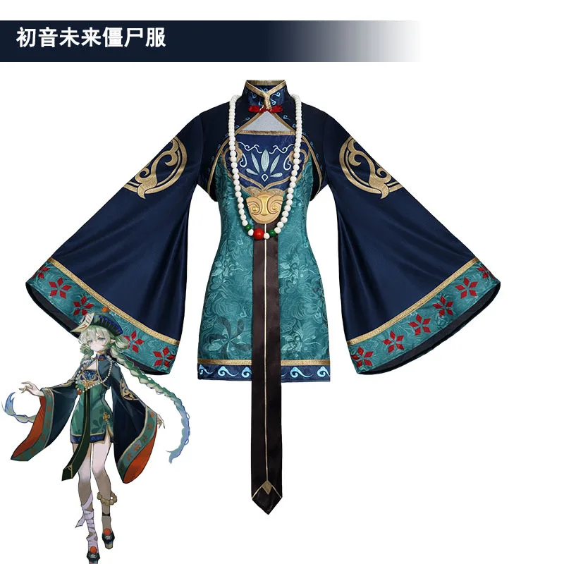 

Аниме Микку Зомби Косплей Костюм Милый китайский костюм вампира Платье Хэллоуин Вечерние костюмы наряды для женщин