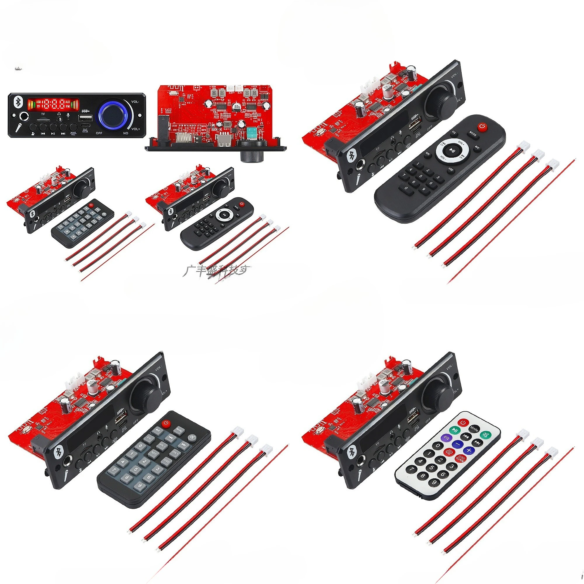 New 24V 2x80W Amplifier Bluetooth 5.0 MP3 Decoder Board with Karaoke Recording Calls Lossless Audio