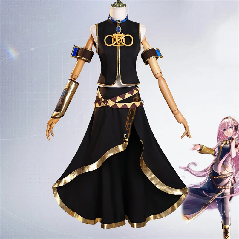 Game Virtual Idol Luka Adult Women Cosplay Costume Top Vest Skirt Full Set Accessories Suit Wear Uniform Halloween Party Outfit