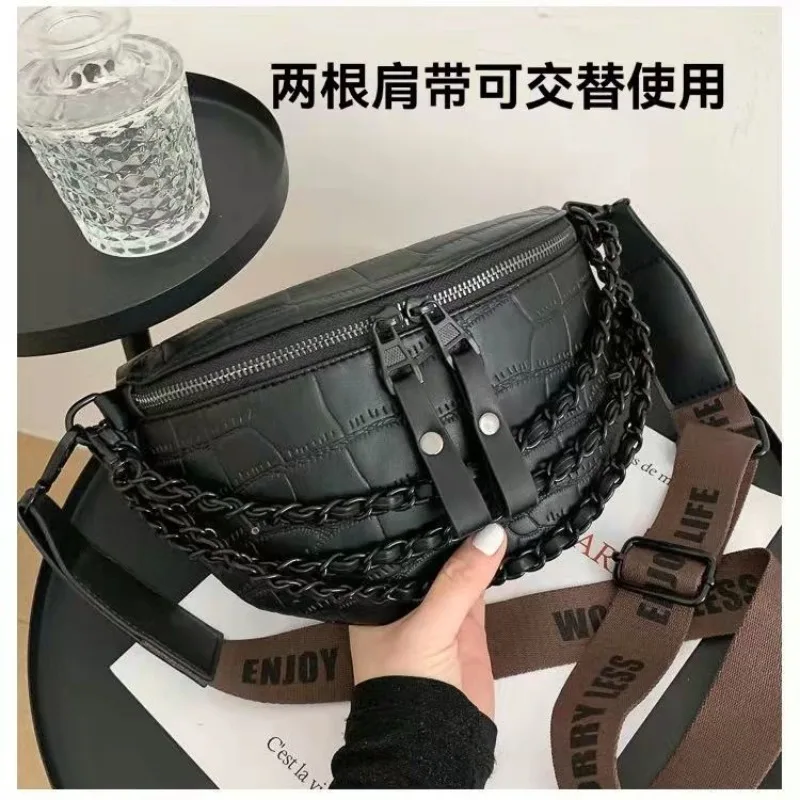 Fashion High Street Chain Crossbody Chest Bag for Ladies Wide Belt Zipper PU Shoulder Satchel Women Travel Purses and Handbags