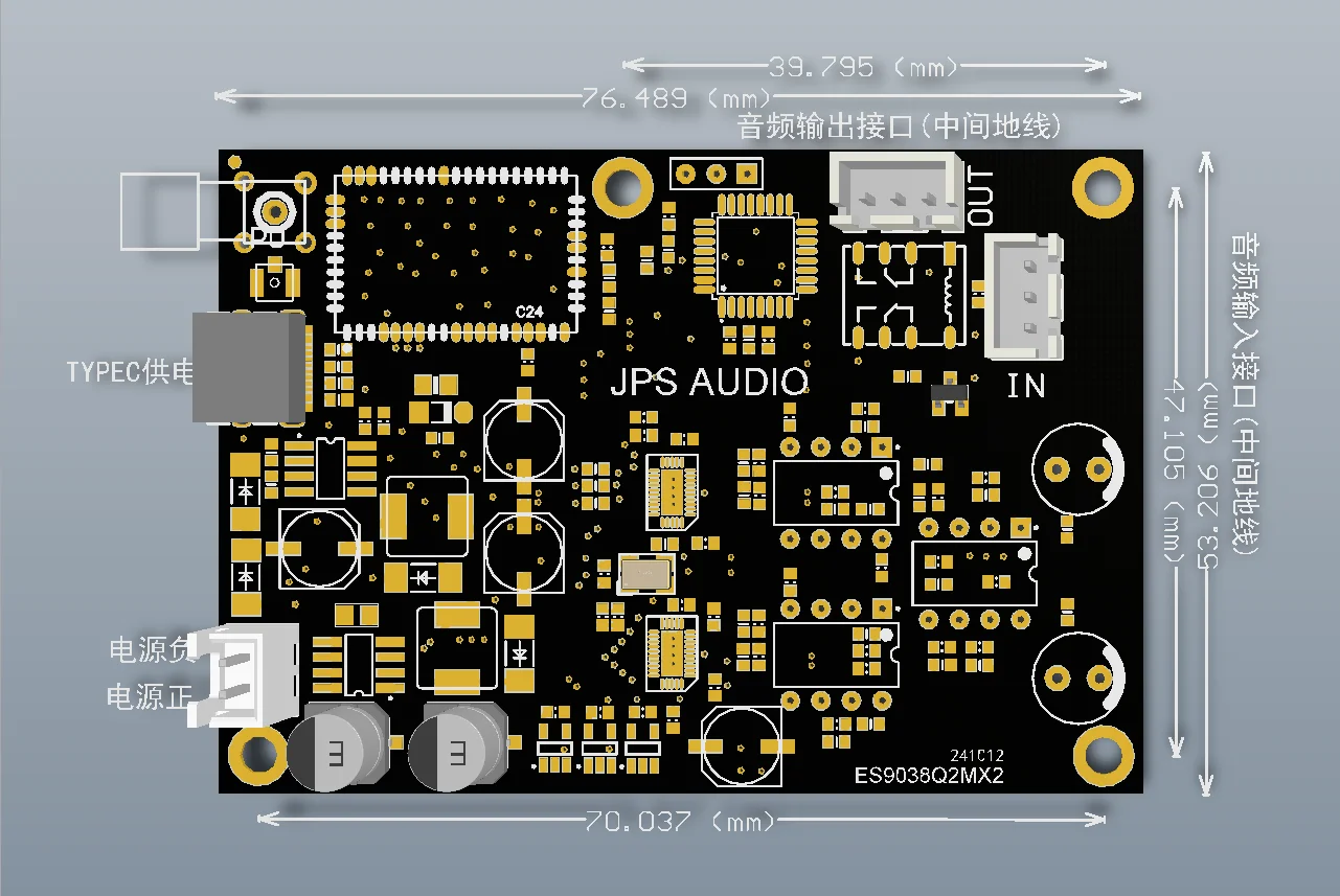 QCC3084 Bluetooth 5.4 réception sans fil double ES9038 carte de décodage DAC NE5532 double OP AMP prise en charge LDAC/APTX