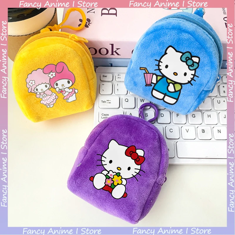 

Cute Cartoon Coin Purse Funny Kawaii Printing Money Storage Bags Portable Girl Mini Coin Purse Zipper Wallet Kids Party Gifts