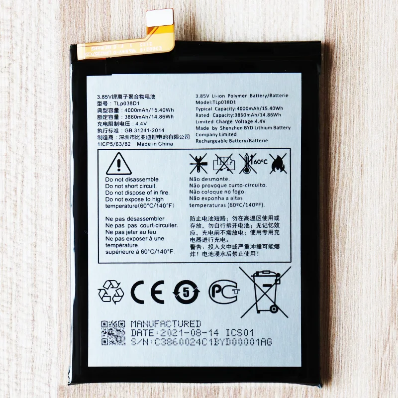 4000mAh TLP038D7 TLP038D1 Replacement Battery For Alcatel 3L 2020 5029D