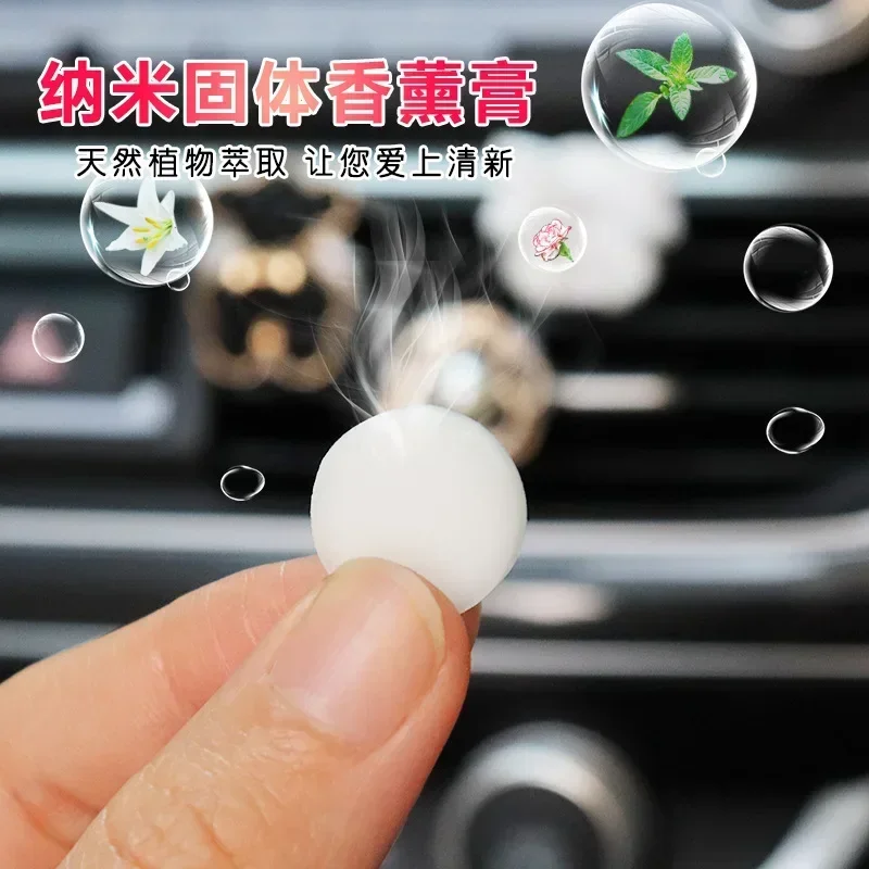 10 PCS Perfume Incense Tablets for Air Purification Ashtray