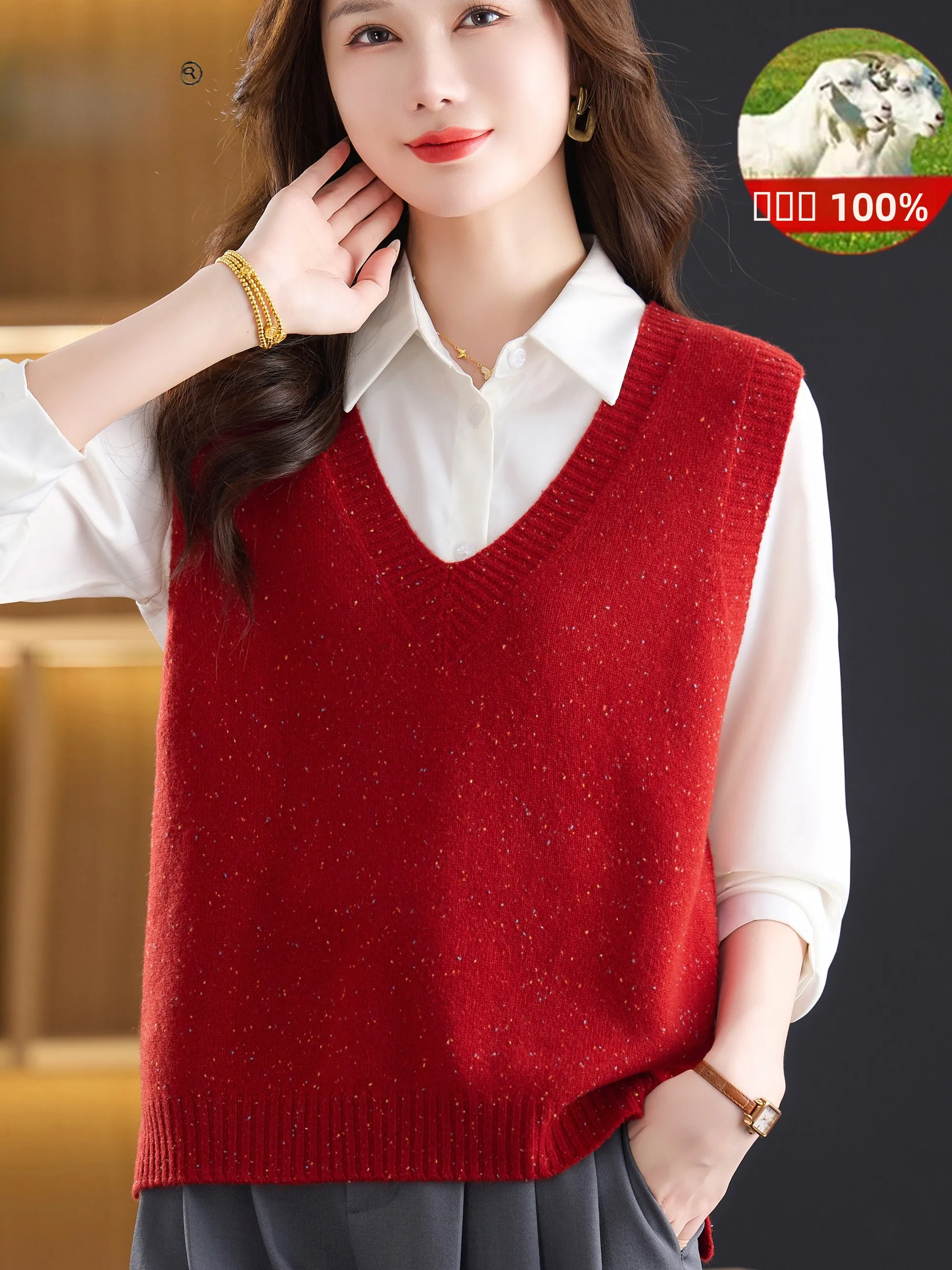 

Новый женский вязаный жилет из чистой шерсти с V-образным вырезом 2025 года: модный, универсальный, для повседневной носки, свободный крой