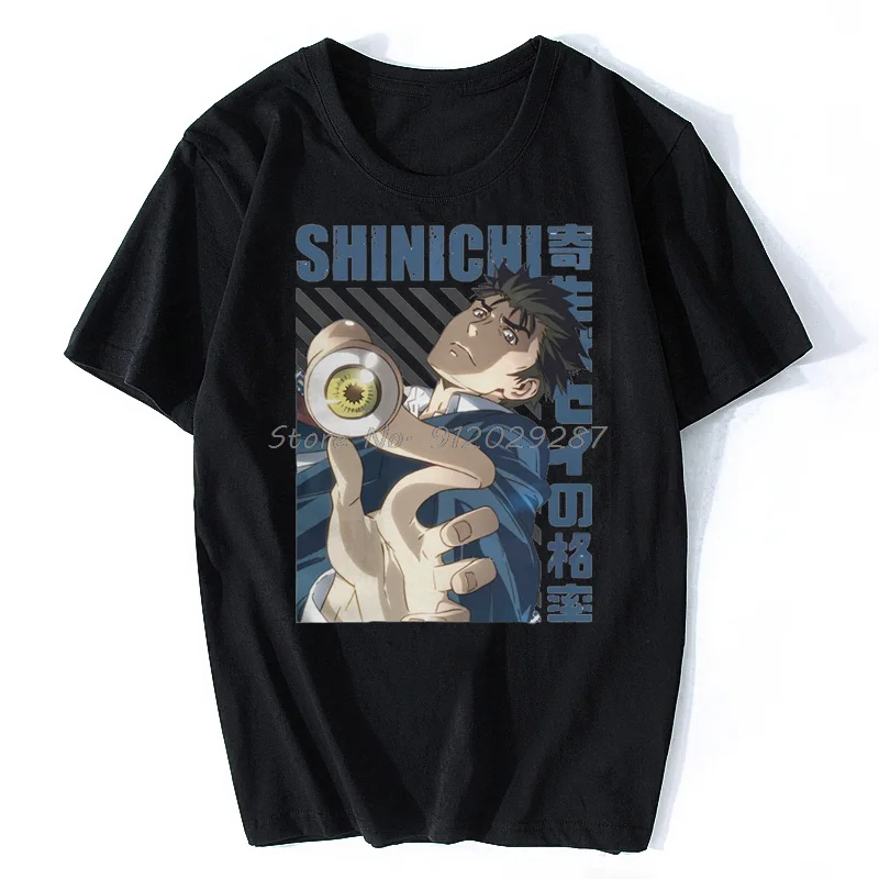 Kiseijuu Shinichi Izumi  Parasyte The Maxim Izumi Shinichi Anime Tshirt Graphic Punk T shirt Streetwear Cotton Tees