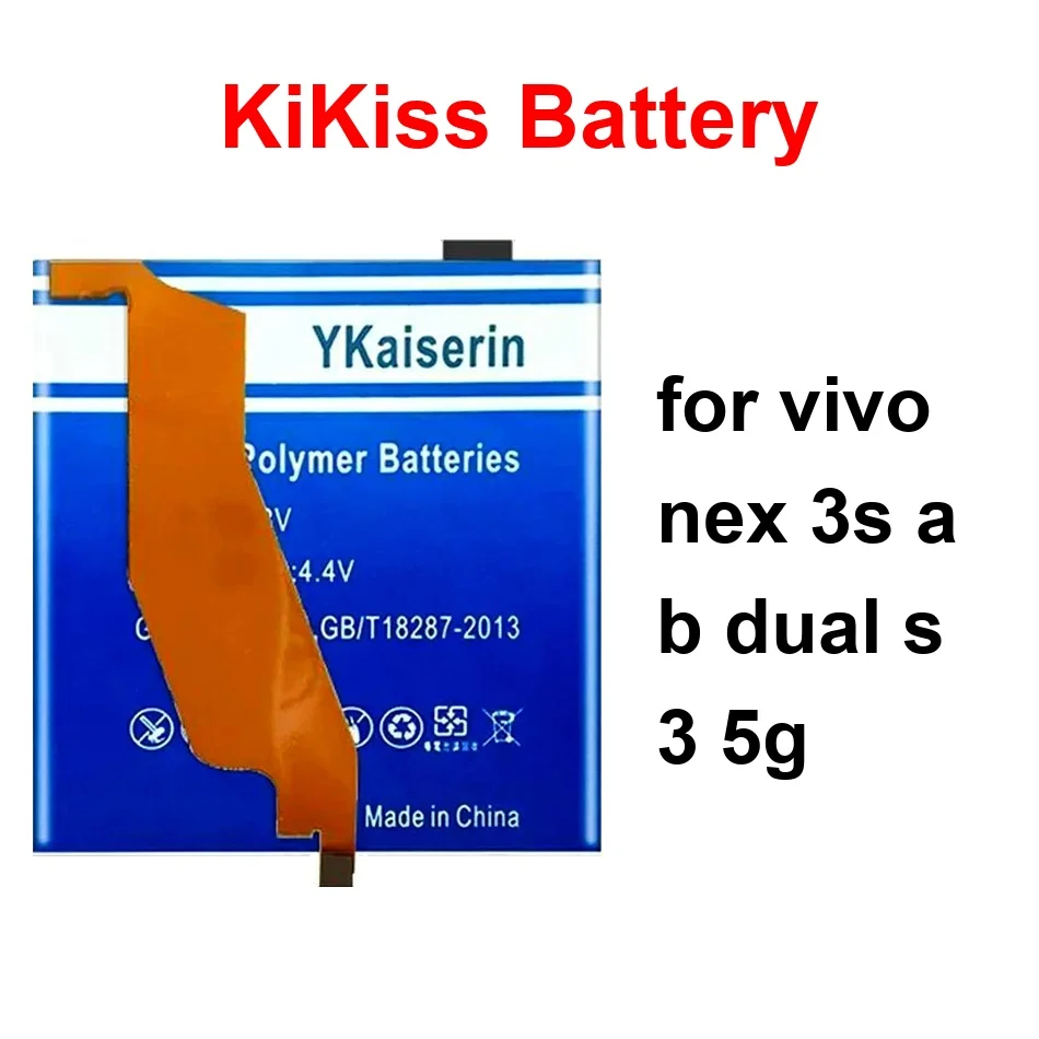 Mobile Phone Batter…